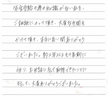 ３